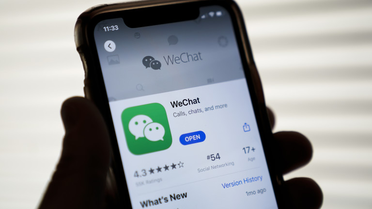  Китай може да бойкотира продуктите на Apple, ако САЩ забранят WeChat