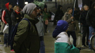 в София Демонстрантите се събраха в т нар Триъгълник на властта