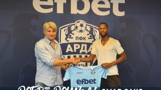 Арда привлече централният защитник Омар Сако Той идва като преотстъпен