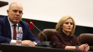 След оповестената с криптовалута Nexo са привлечени като обвиняеми четирима