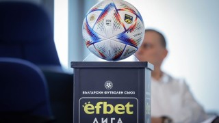 Българският футболен съюз БФС раздаде по 60 топки за клубовете