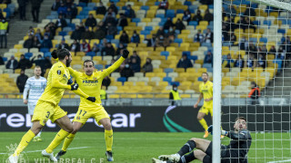 Виляреал направи сериозна стъпка към класиране на 1 4 финалите в Лига