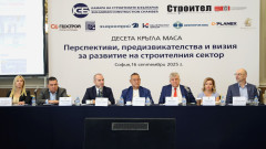 Гроздан Караджов: Концесиите ще спомогнат за модернизацията на инфраструктурата