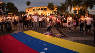 Председателят на парламента във Венецуела и подкрепян от Запада за