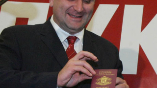 Барселона идва за контрола с Лукойл