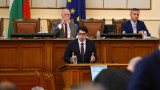  Пеканов: Да не се отхвърляме от Еврозоната на финалната права 