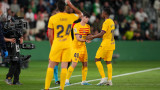 Елче - Барселона 0:4 в Ла Лига 