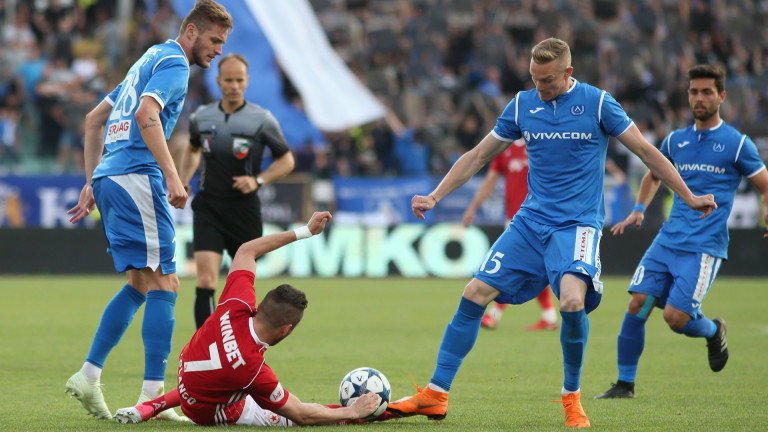 Днешният мач между Левски и ЦСКА не предизвиква особен интерес