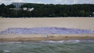 Каратисти от цял свят закриха официално 13 ия Международен летен лагер