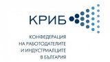 КРИБ разкритикува Плана за възстановяване и устойчивост на вицепремиера