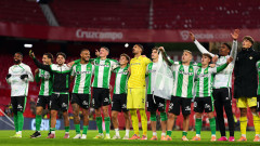 Бетис удари Севиля като гост в градското дерби, безредици по трибуните белязаха мача