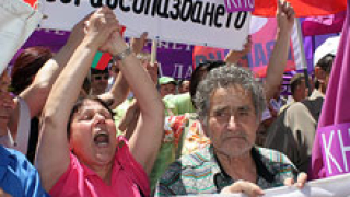 КНСБ организира протест заради неизплатени заплати 