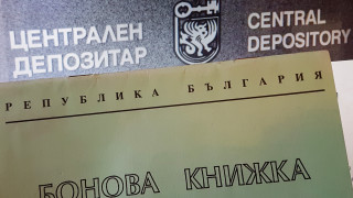 Конфедерацията на независимите синдикати в България и Конфедерация на труда