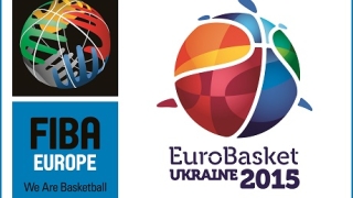 Украйна отказа европейското по баскетбол