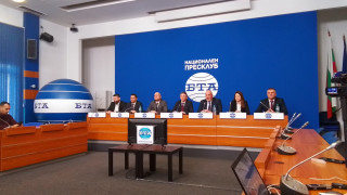 Протестиращи организации които са различни от тези които настояват за