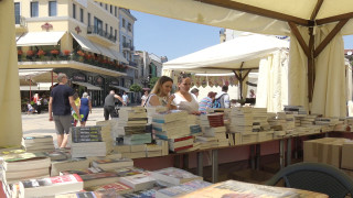 През 2017 г са издадени 8 640 книги с тираж