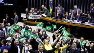 Долната камара на Конгреса на Бразилия прокара реформа в пенсионната