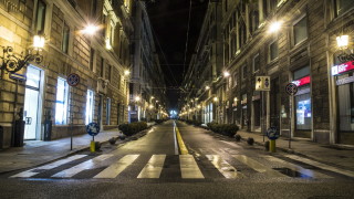 Президентът на САЩ Доналд Тръмп съобщи в понеделник че САЩ