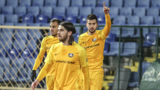 Турският елитен Ерзурумспор е започнал преговори с Левски за закупуването