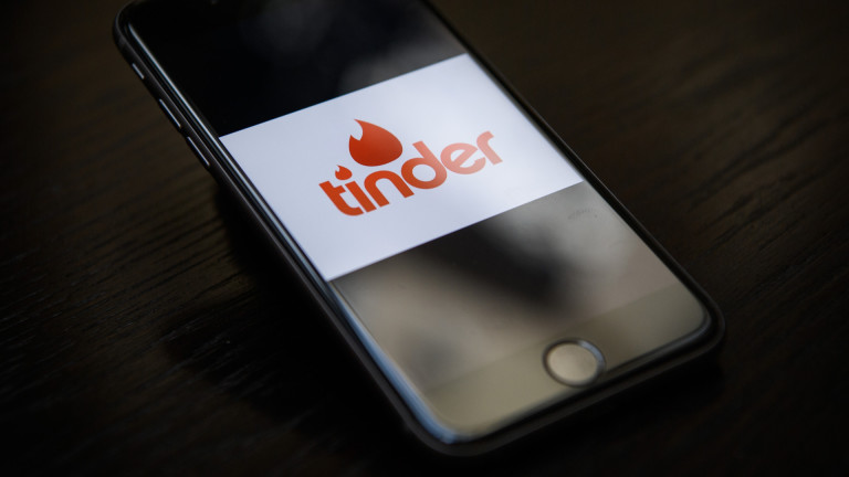 Tinder пуска нова функция за безопасност