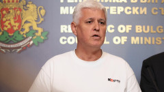 Управляващите чакат подробна информация за "Майя", Украйна мълчи
