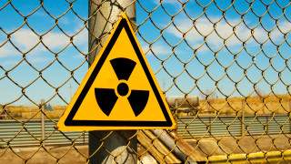 Ядрен проект с малки модулни реактори за централно топлоснабдяване започва