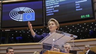 Ние винаги ще ви обичаме и никога няма да бъдем