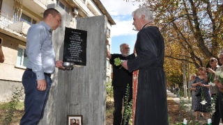 С презокеанска помощ почетоха кърджалийския свещеник Благой Топузлиев