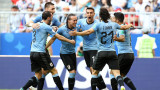 Уругвай разби Русия с 3:0 и спечели група "А" на Мондиал 2018