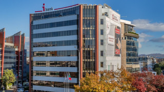 Мартин Богданов е избран за независим член на Надзорния съвет на "Инвестбанк" АД