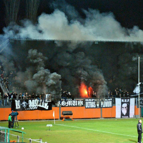 Свастика и изгорен терен в "Лаута"