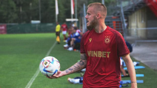 ЦСКА 0 0 Базел 1′ НАЧАЛО НА МАЧА Състав