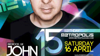 Метрополис празнува 15 години с John Digweed