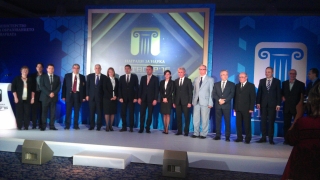 Специално отличие за автора на новата квантова азбука проф. Попминчев