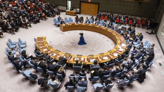 Съветът за сигурност на ООН прие резолюция призоваваща за разширена