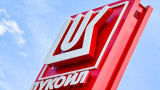 До 25 юли е новият срок за продажбата на чуждестранните активи на "Лукойл"