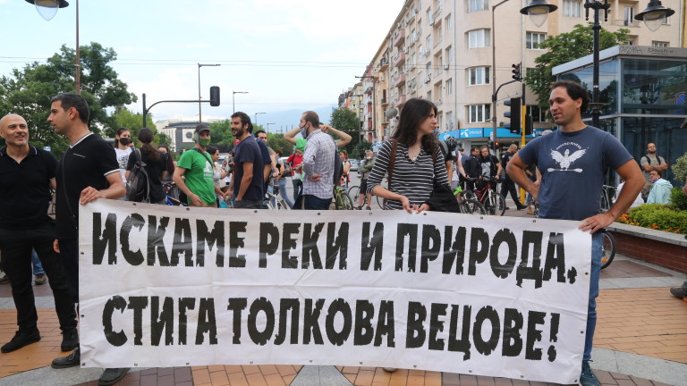 Изображение 485383