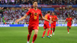  Белгия победи противници от 5 разнообразни конфедерации на Мондиал 2018 