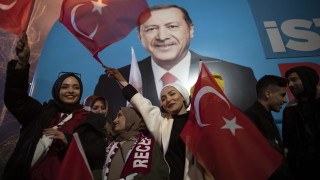 Президентът Реджеп Тайип Ердоган каза че предварителните резултати от местните