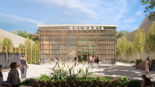 Подготовката на България за световното изложение ЕКСПО 2025 г в