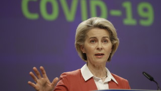 Европейската комисия ЕК обяви днес план за мобилизиране на 300