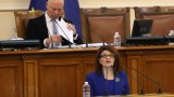 ГЕРБ питат вълшебната флашка ли носи изборните победи
