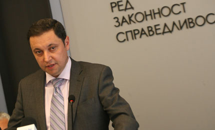 РЗС обявиха кабинета за „коалицията „Олигарски”
