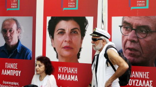 Лявата СИРИЗА може да е загубила неделните избори в повечето