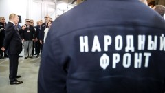 ISW: Пред цяла Русия Путин потвърди, че иска да заличи Украйна от картата