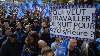20 000 полицаи на протест за по-добри условия на работа във Франция 