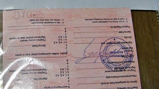 Фалшификатори на документи заловиха в Бургас