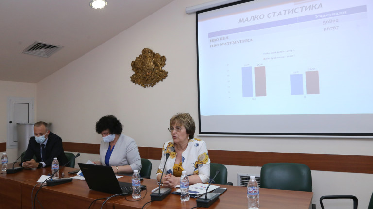 Изображение 486083