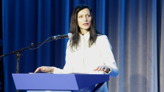 Само заедно можем да продължим напред в името на България