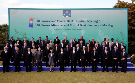 Г-20 се заемат с реформа на банките  